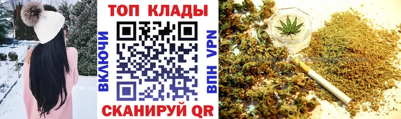 Хочу наркоту Талдом МДМА  Кокаин  ГАШИШ  Мефедрон  АМФЕТАМИН  mega как войти  A-PVP  Канабис 
