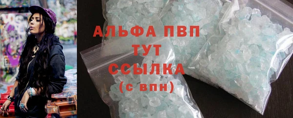 амф Кодинск
