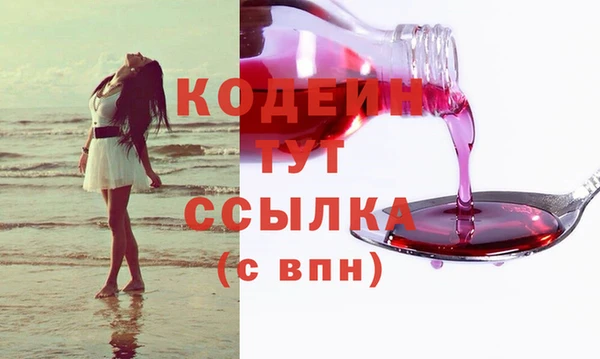 метадон Козловка