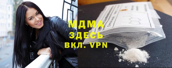 метадон Козловка
