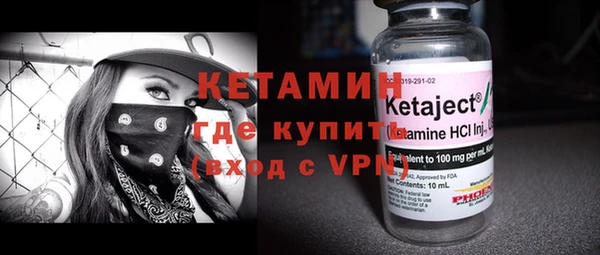 метадон Козловка
