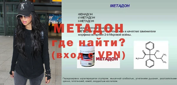 амф Кодинск