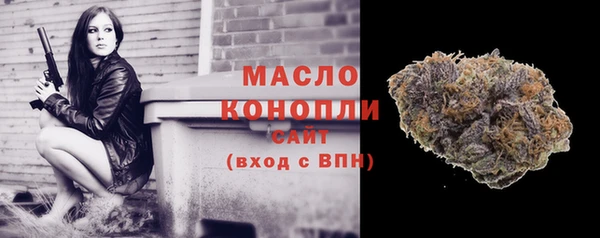 амф Кодинск