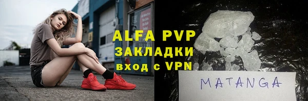 метадон Козловка