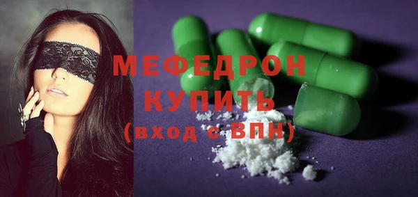 амф Кодинск