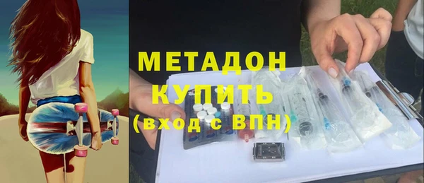 кристаллы Козельск