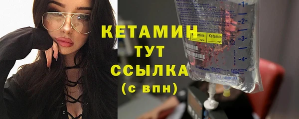 амф Кодинск