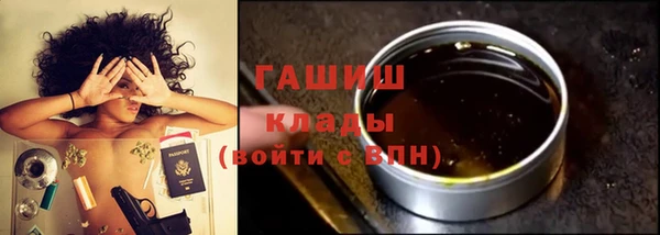 амф Кодинск