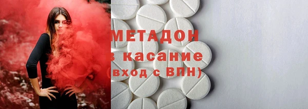амф Кодинск