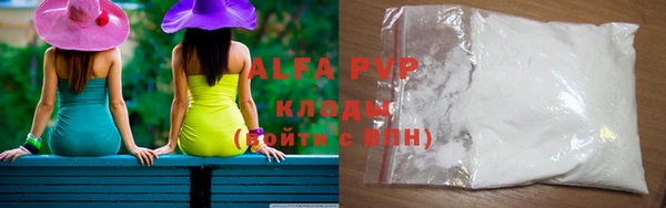 метадон Козловка