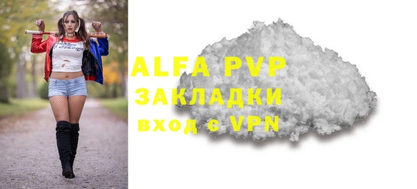 амф Кодинск