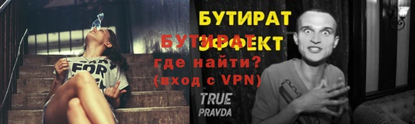 метадон Козловка