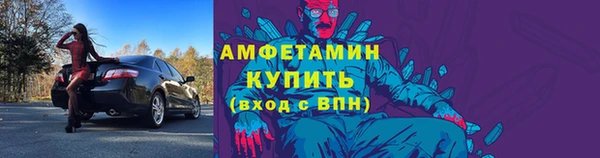 метадон Козловка