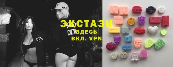 амф Кодинск