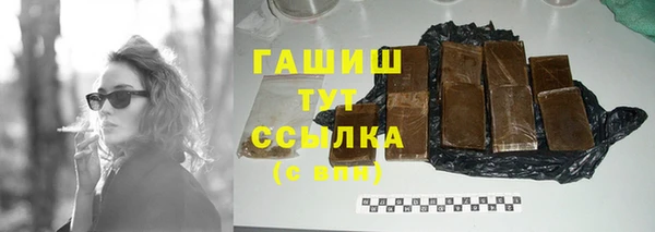 амф Кодинск