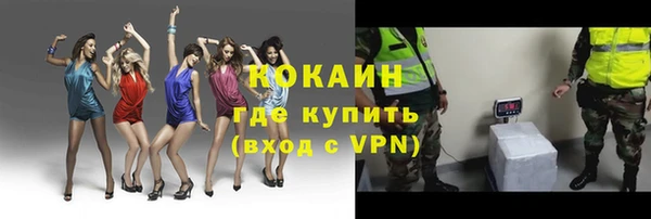метадон Козловка