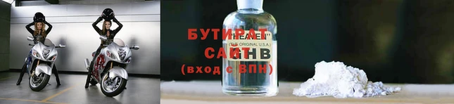 метадон Козловка