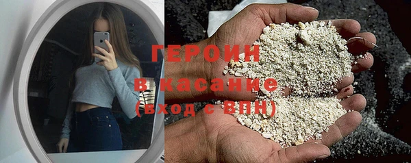 метадон Козловка