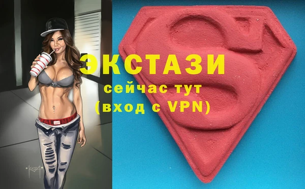 амф Кодинск