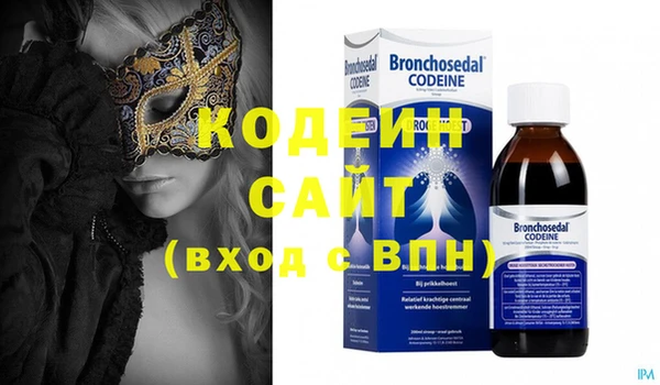 амф Кодинск