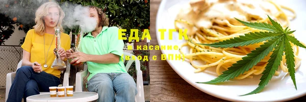 амф Кодинск