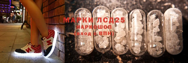 метадон Козловка