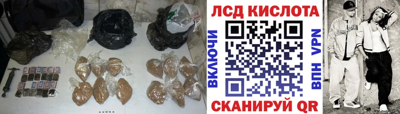 KRAKEN зеркало  Талдом  Лсд 25 экстази ecstasy 