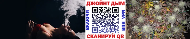 наркотики Талдом Бошки Шишки конопля